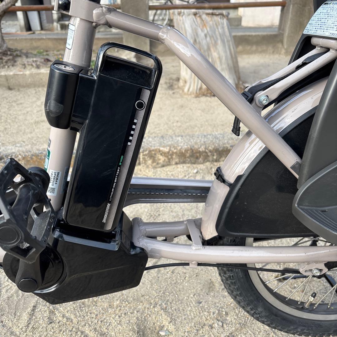 京都市引き取り限定　ブリヂストン　ビッケモブdd 2025年11月購入品