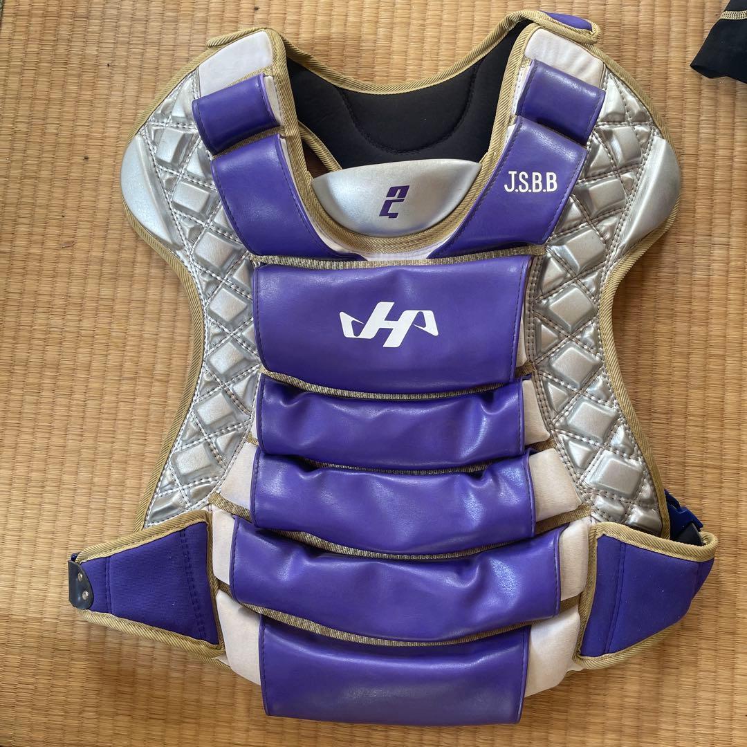 ハタケヤマキャッチャー防具　ゴシ