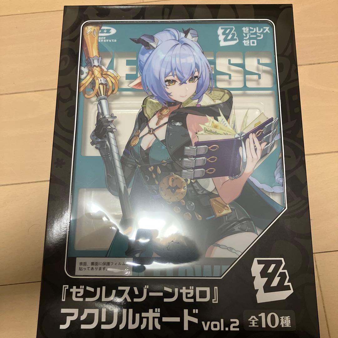 GIGO限定 ゼンレスゾーンゼロ アクリルボード vol.2 5種セット