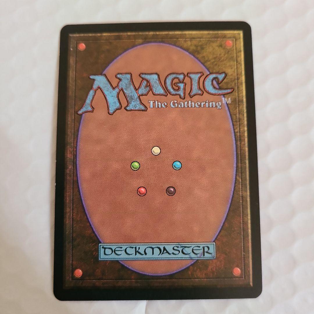 MTG　水運の花びら アーティファクトカード 5枚セット