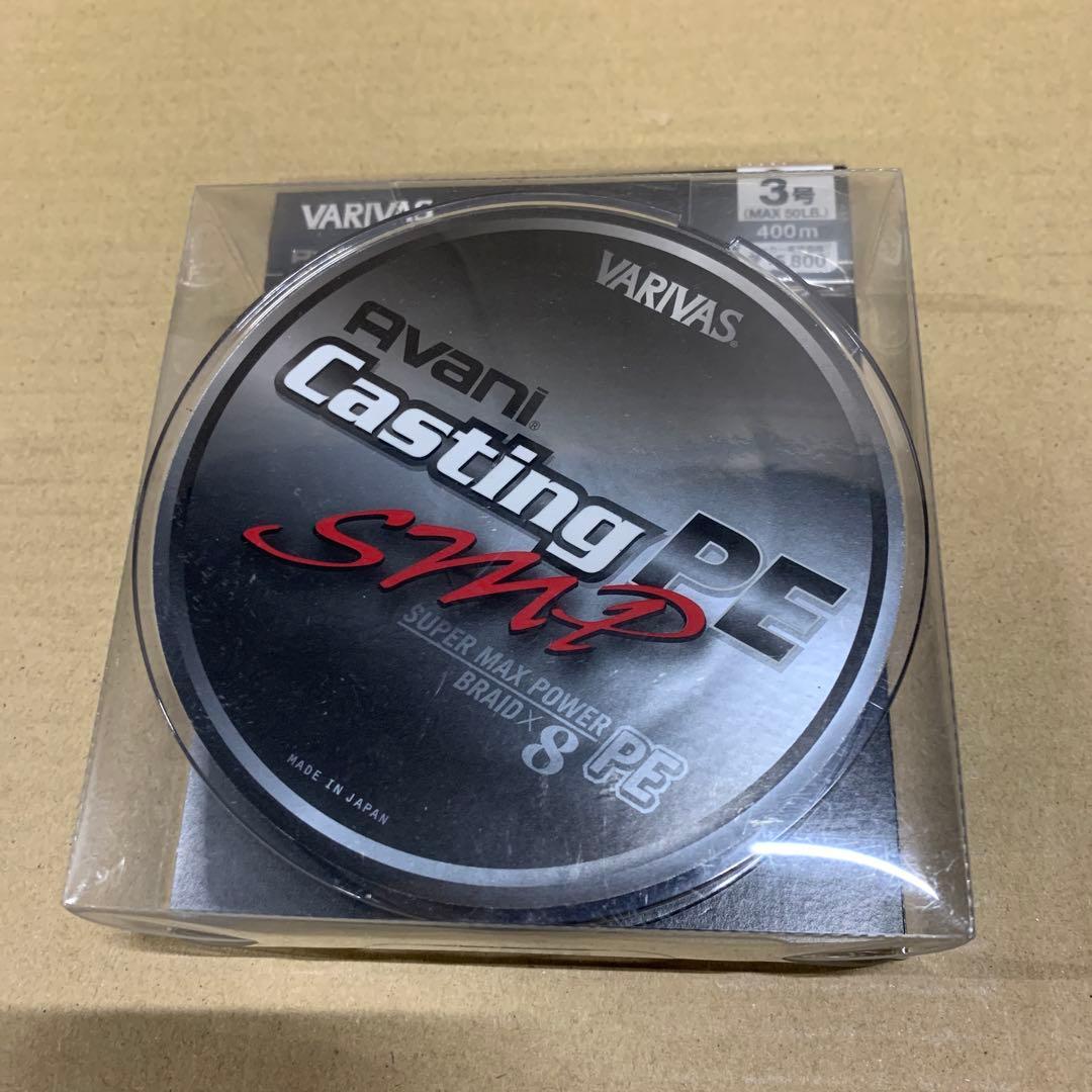 新品未開封　バリバス　8本撚り PEライン　3号 400m