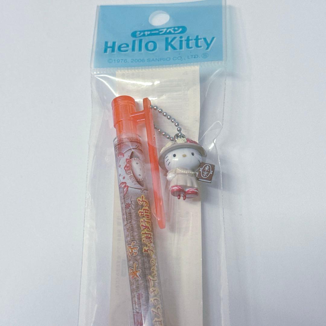 ★激レア★ ご当地キティ　東京限定　文学シリーズ　与謝野晶子　シャープペン