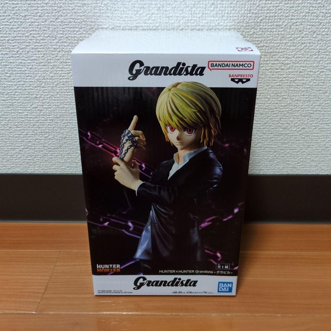 ハンターハンター 人気キャラクターフィギュア4点セット