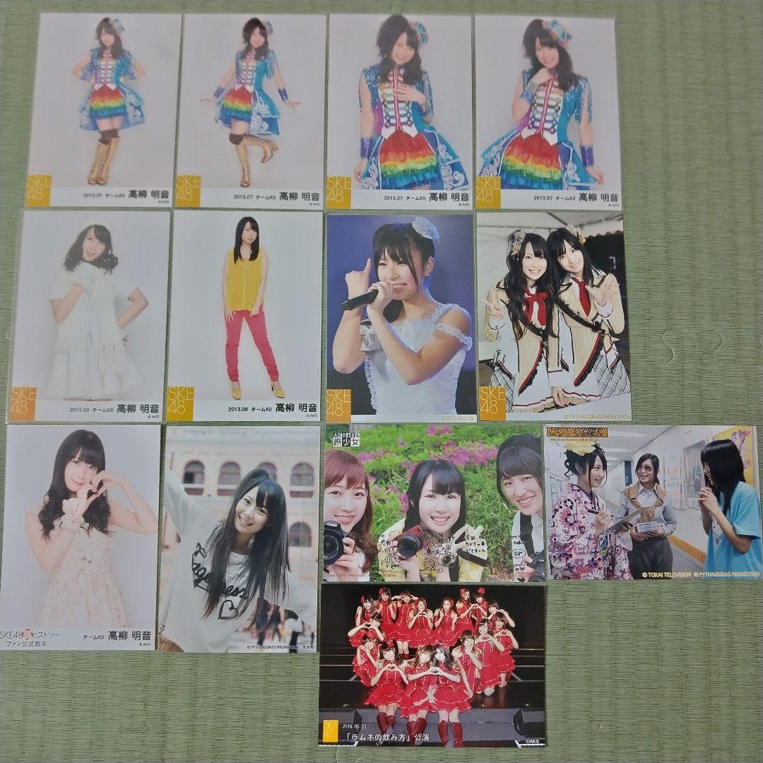 愛音　　高柳明音セット②