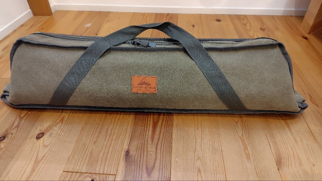 フィールドア アルミテントポール280 4本セット