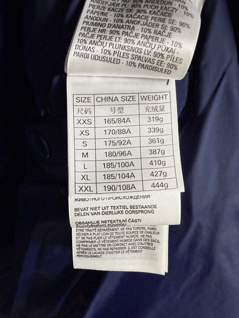 DIESEL ネイビー ダウンジャケット フード付き