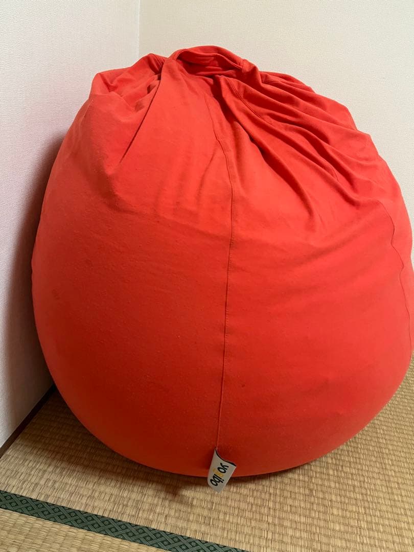 Yogibo オレンジ ビーズクッション