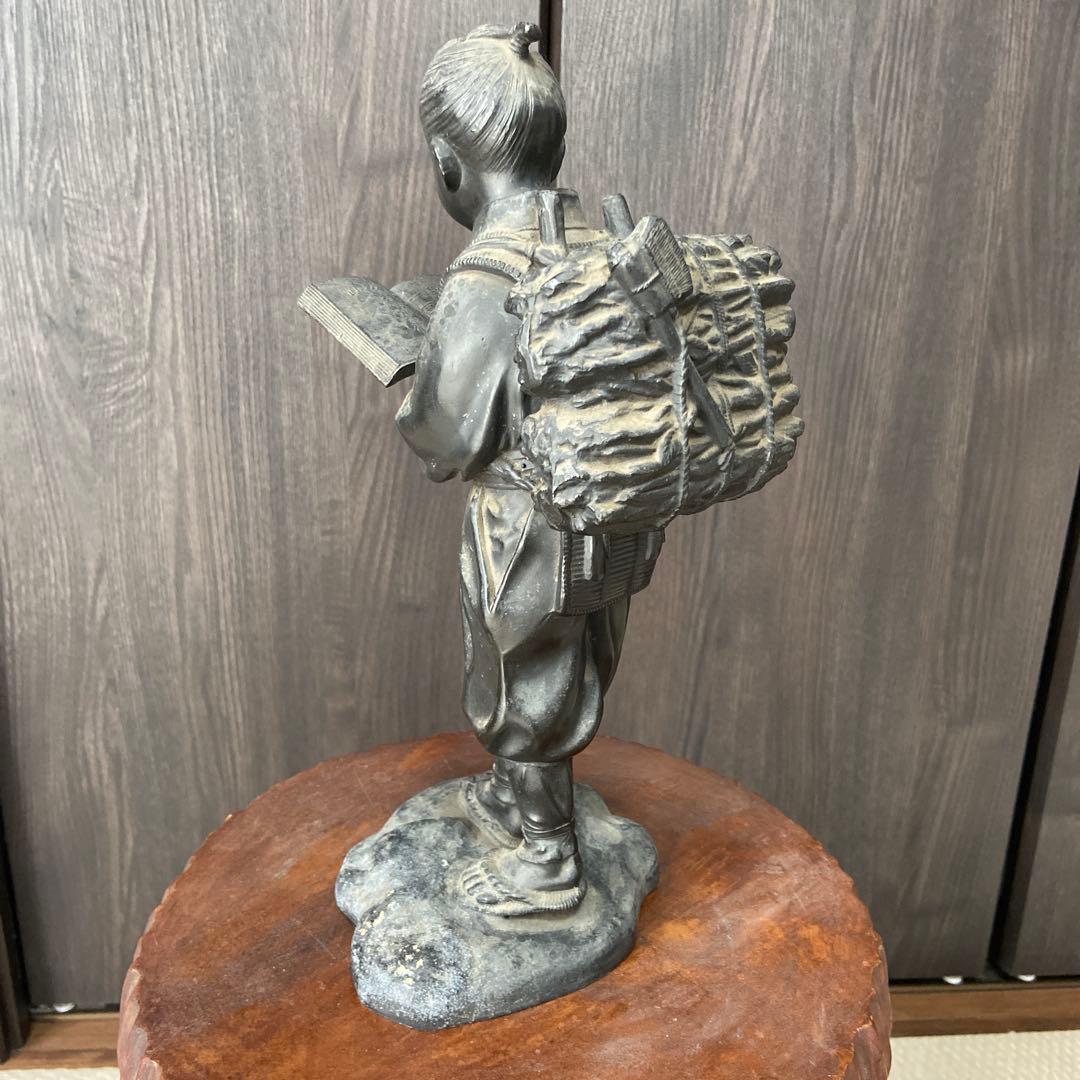 二宮金次郎　金属製像