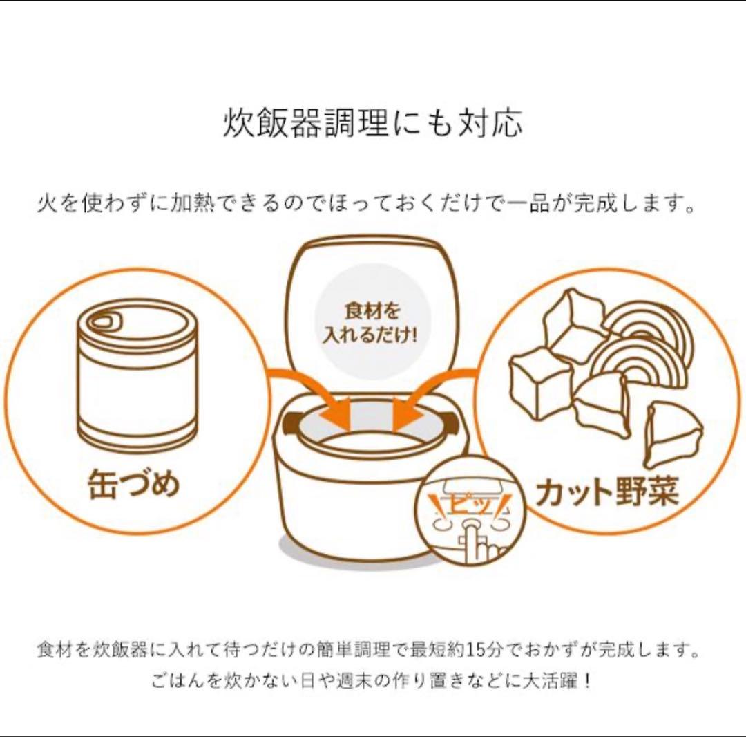 タイガー魔法瓶 JPW-C180TD 一升(10合) ダークブラウン