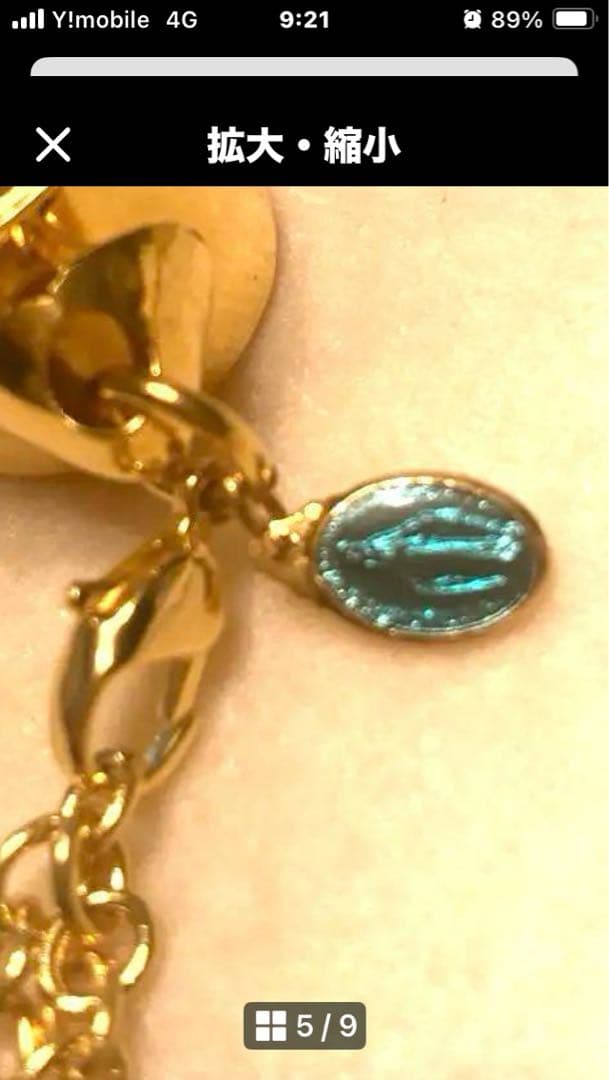 ＢＲＡＳＳ　WＨＩＳＴＬＥ