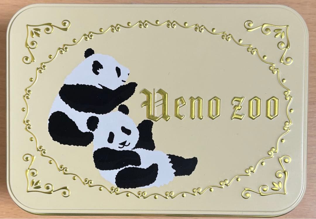 【2品セット】上野動物園　パンダ　パンダ　ぬいぐるみ シャオシャオ　レイレイ