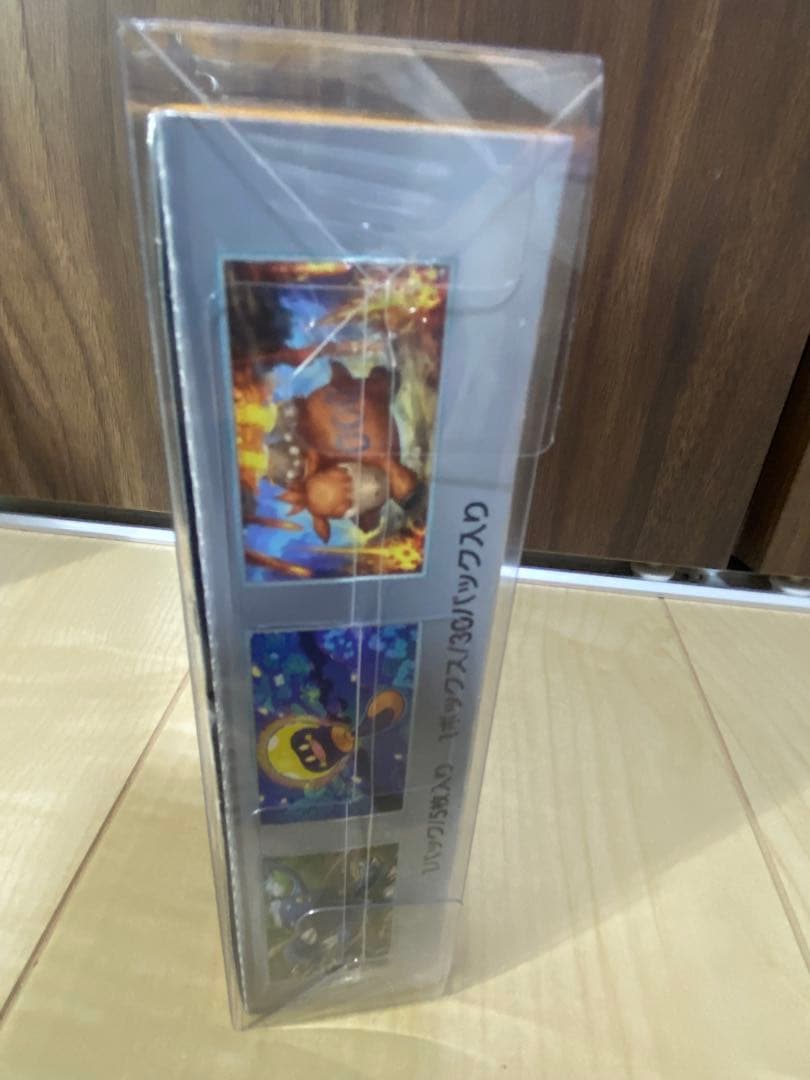 ポケモンカード、未開封BOX、まとめ売り。