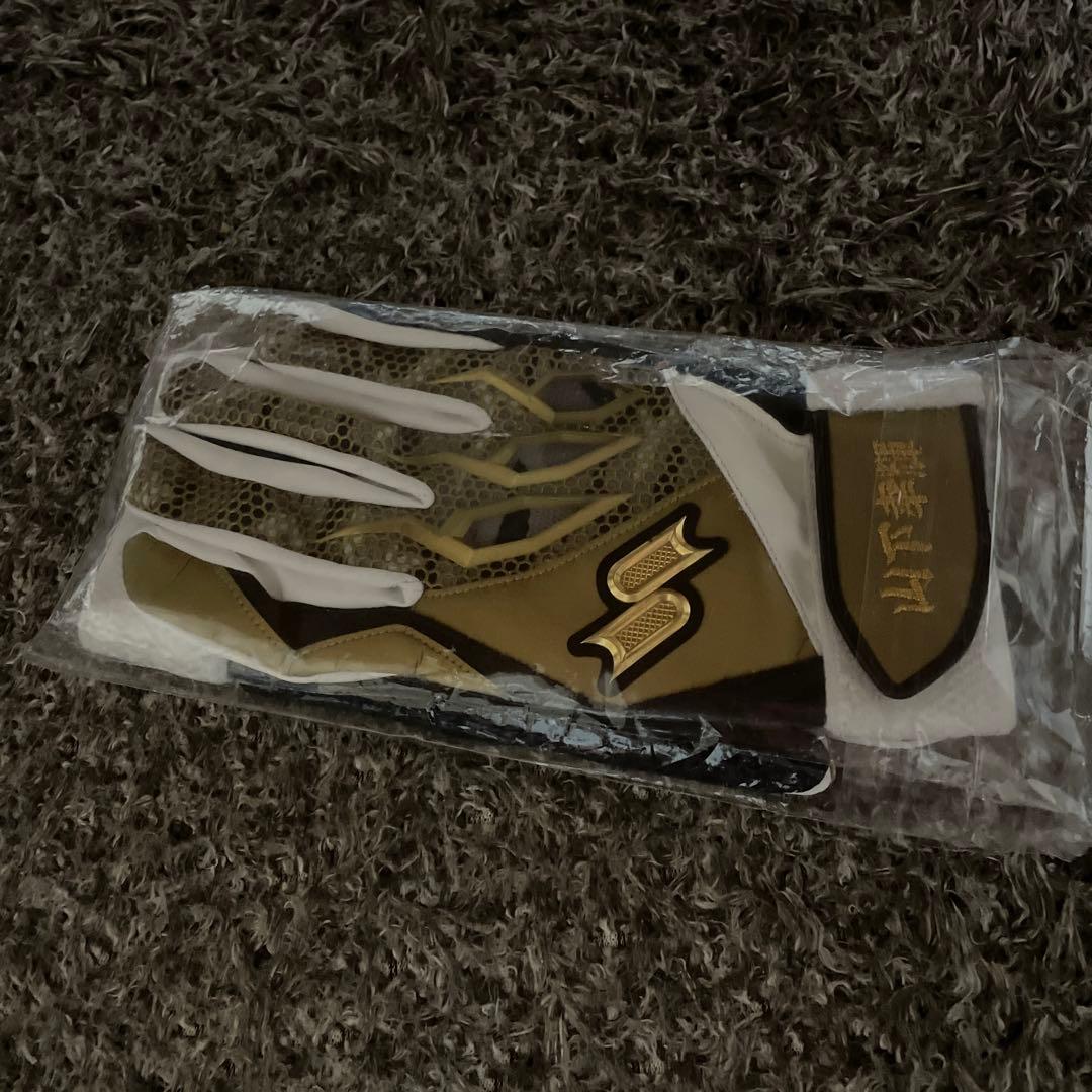 横浜DeNAベースターズ山下幸輝選手のバッティング手袋