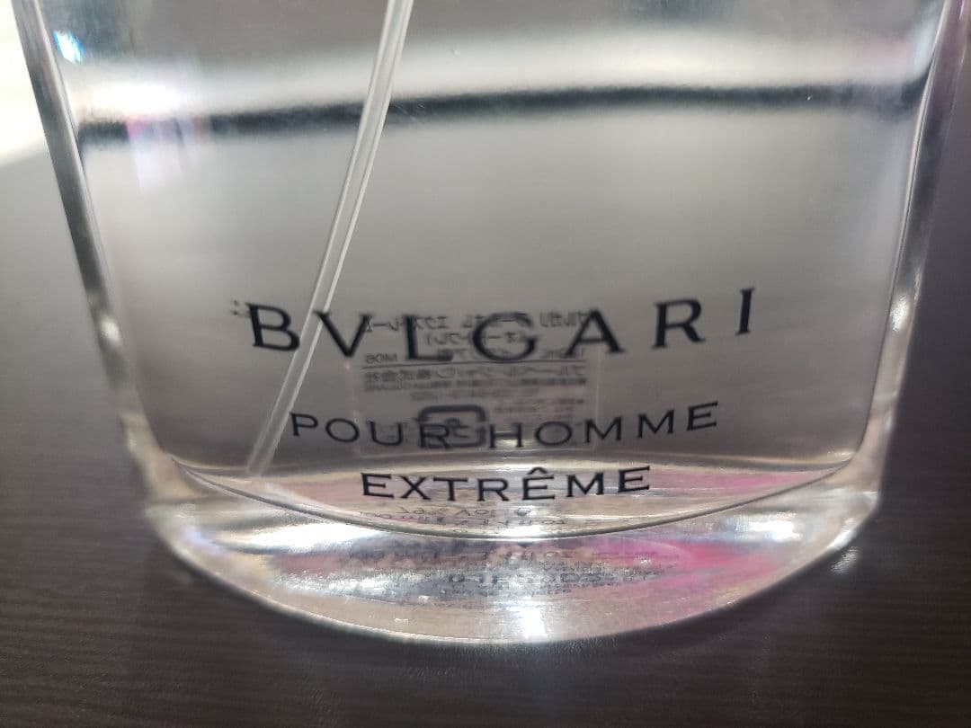 BVLGARI Pour Homme Extrême 100ml