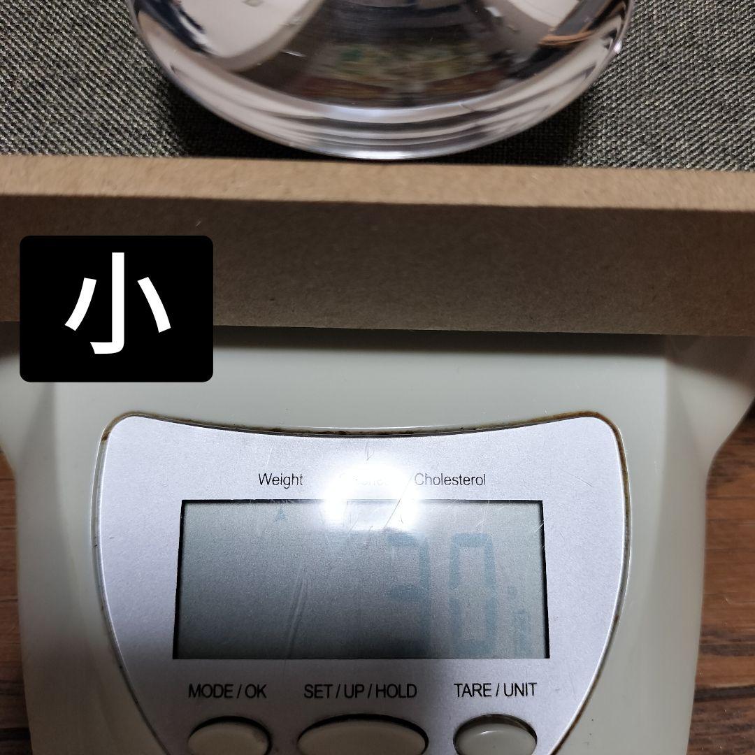 純銀製 純銀盃 純銀刻印 銀盃 大小 セット売り 銀杯 SILVER