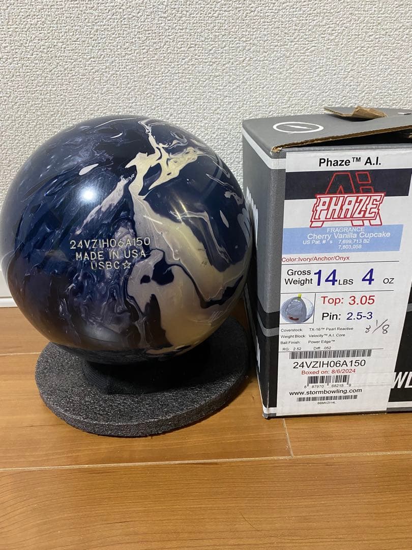 し*ん様 ストームフェイズAI