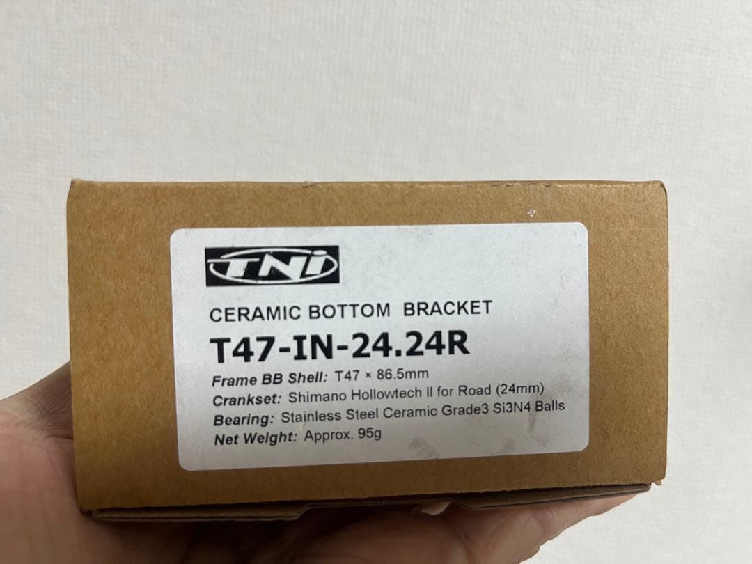 T47 インターナル　セラミックBB