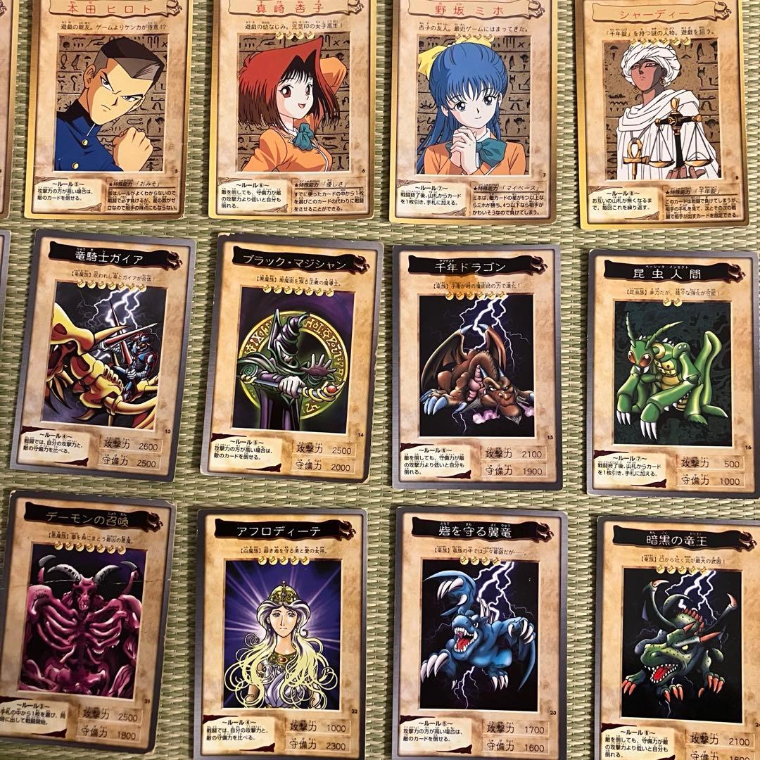 遊戯王　カードダス　OGC バンダイ版　旧裏　まとめ売り　111種