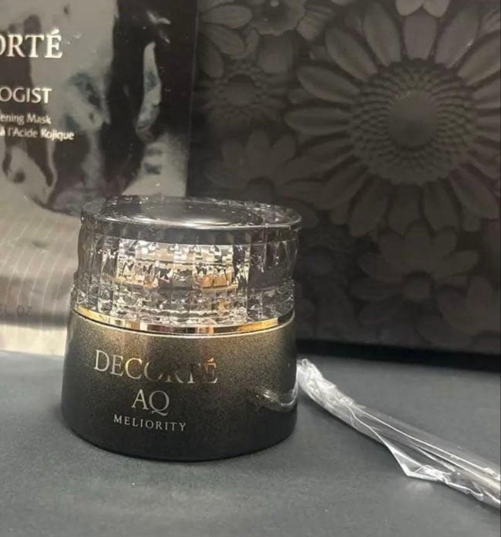 ミリオリティインテンシブクリームフォーティファイド20グラム