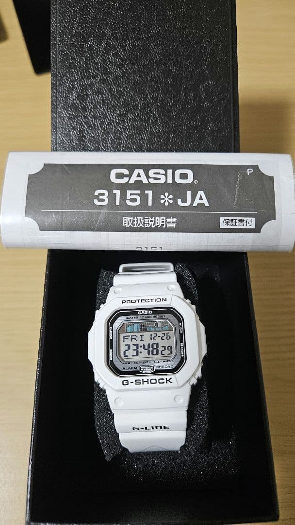 カシオ G-SHOCK G-LIDE GLX-5600-7JF ホワイト