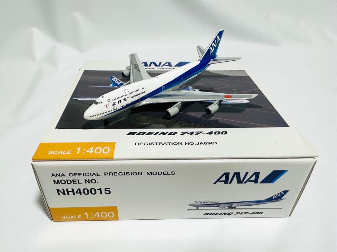 全日空商事 1/400 ANA 747-400 NH40015