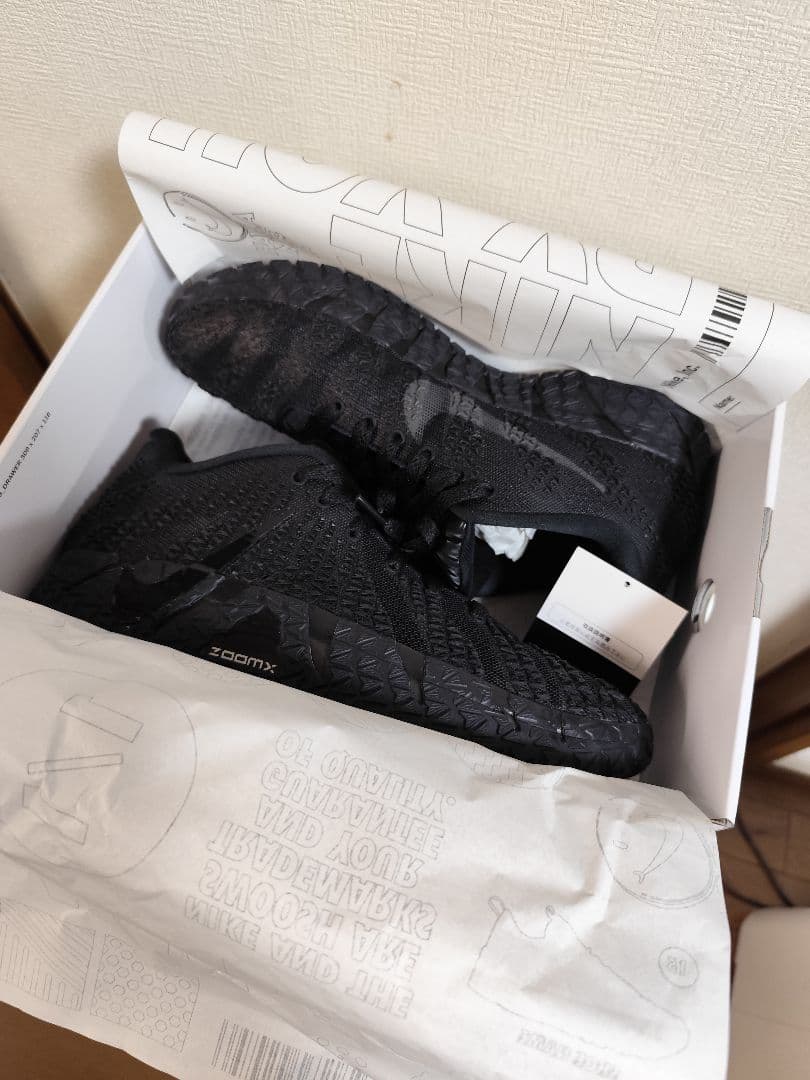 ja3 nike by you 27.5 ナイキ バイユー ジャ3 ブラック