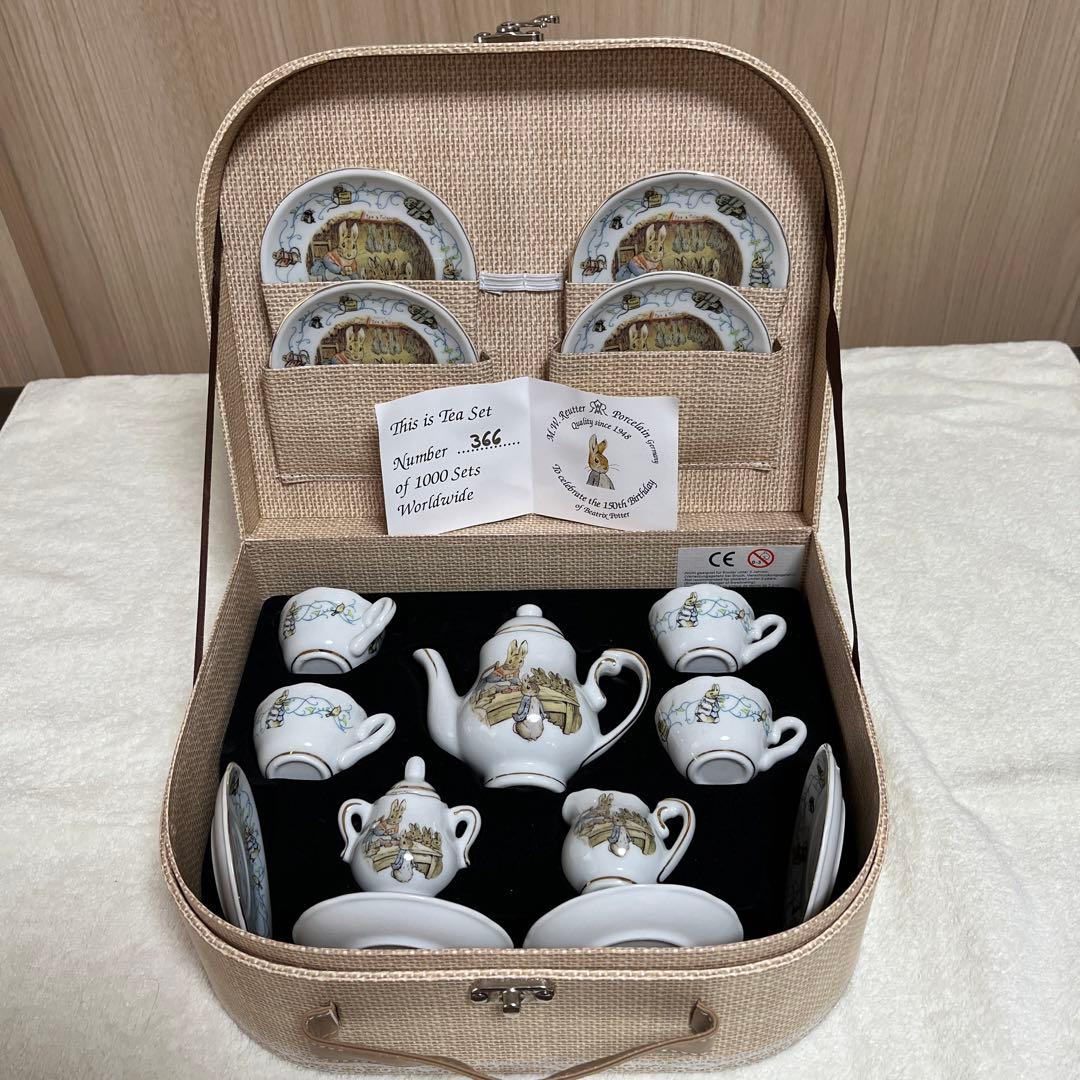 ピーターラビット　ミニチュアバスケット