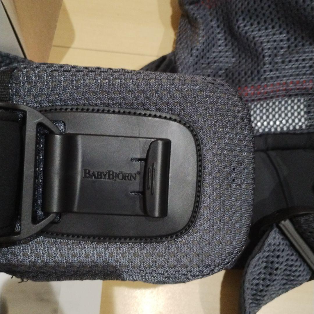 BabyBjörn 抱っこ紐 Harmony