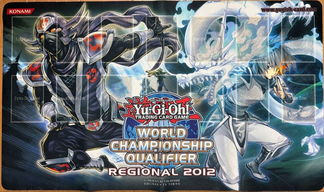 遊戯王 WCQ REGIONAL 2012 プレイマット Hanzo 白竜の忍者