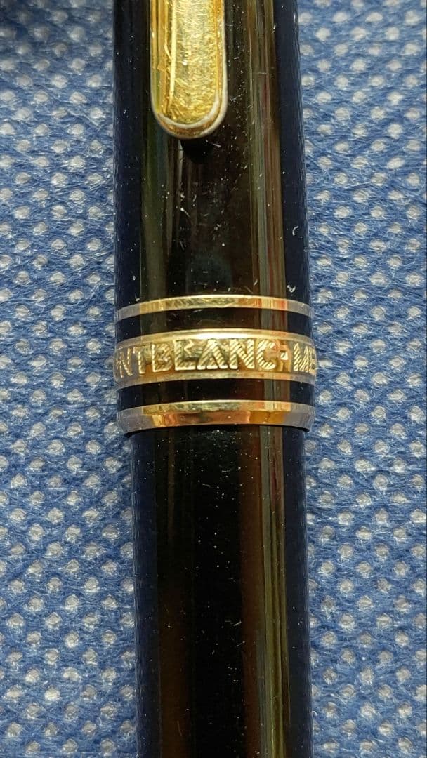 モンブラン　 ボールペン　マイスターステック