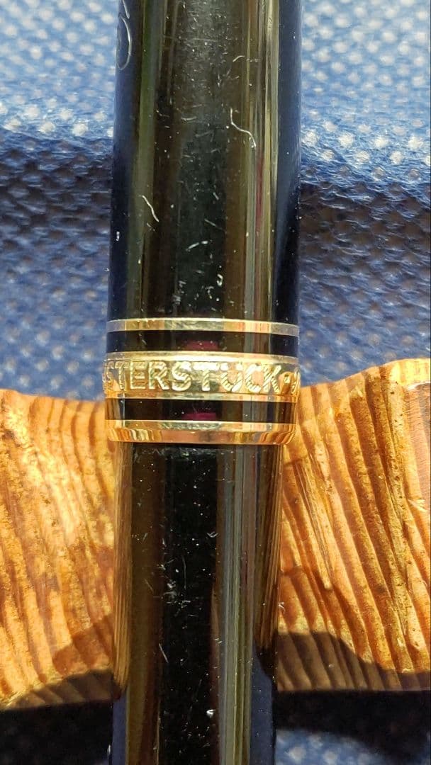 モンブラン　 ボールペン　マイスターステック