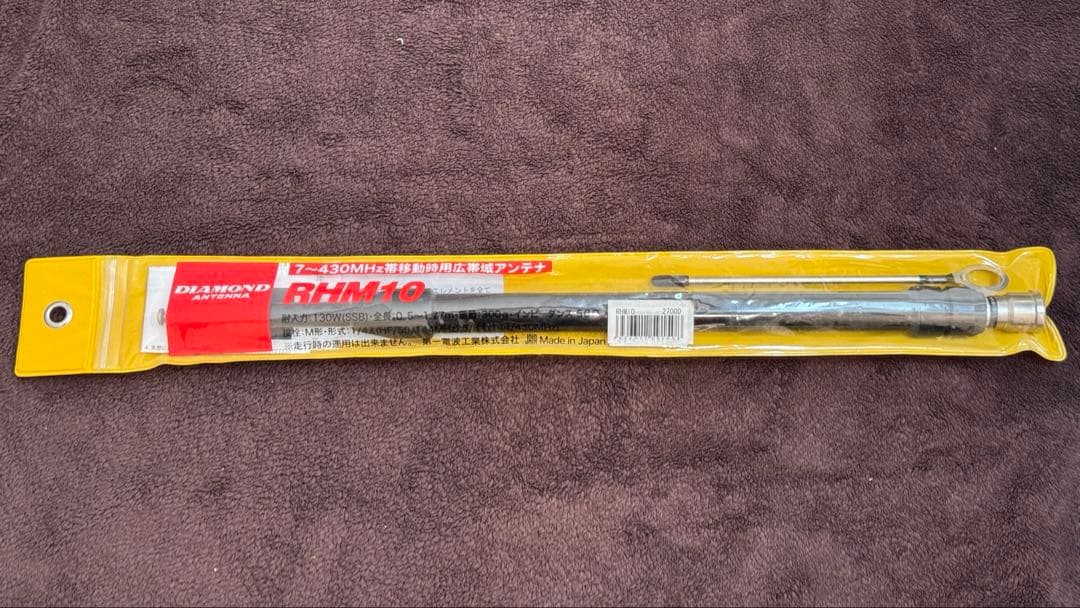 ダイヤモンドRHM10