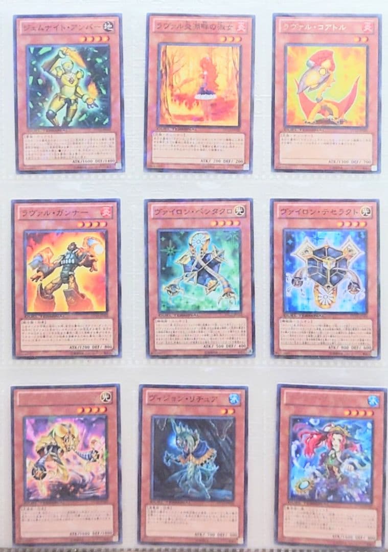 DUEL TERMINAL －エクシーズ始動！！－　セミコンプリート