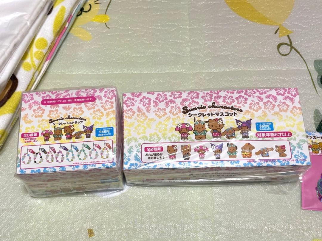 サンリオ　トコナツバケーション 日焼けキティ