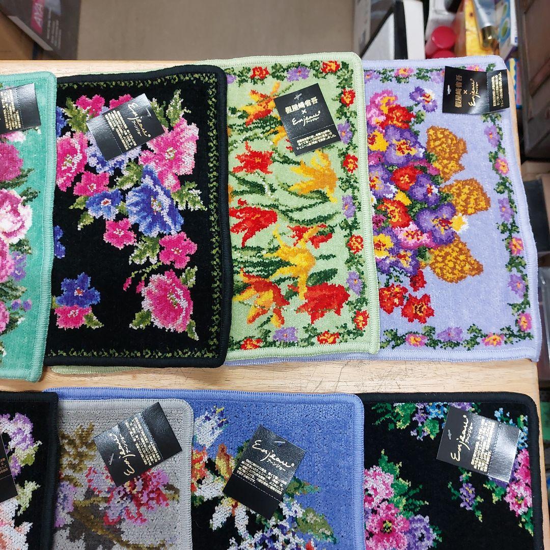 アーンジョーハンカチ 10枚 シェニール織 未使用 傷 汚れあり