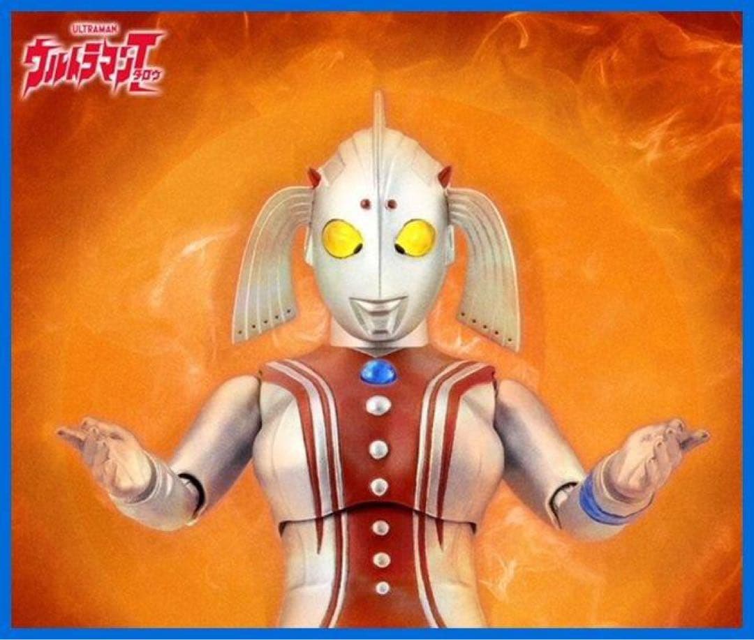 ★S.H.Figuarts　ウルトラの母　未開封・新品！★