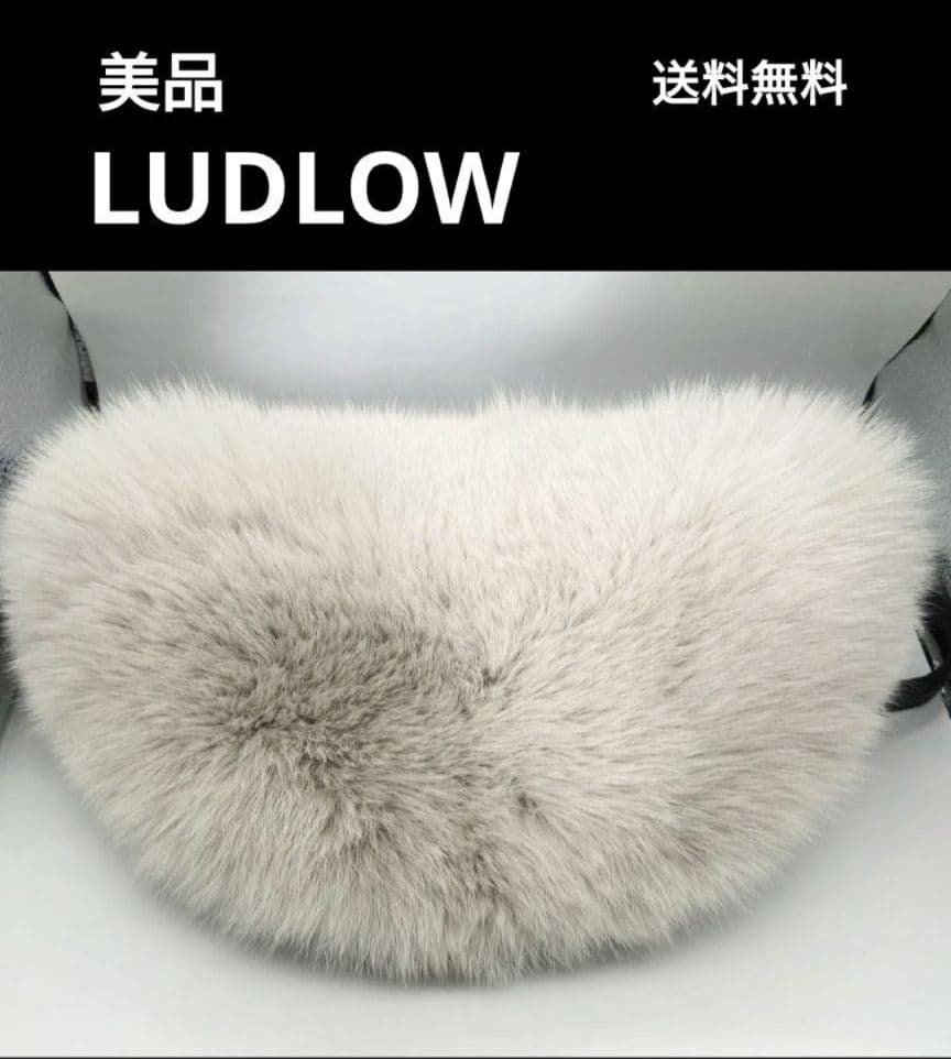美品 LUDLOW foxウエストポーチ フォックスファー ボディーバッグ