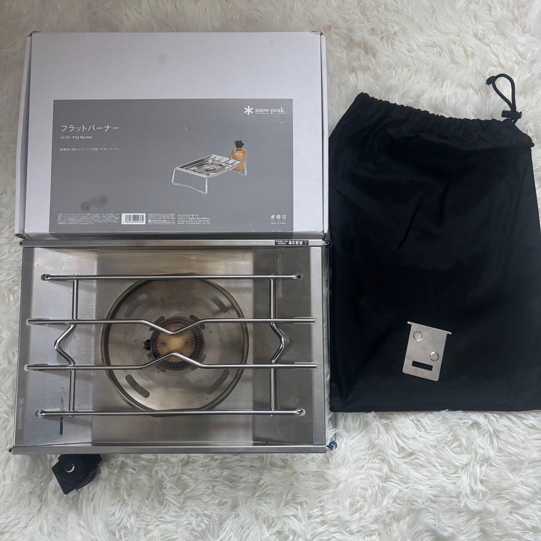 スノーピーク フラットバーナー IGT 七宝柄 ハーフ天板 カスタムセット