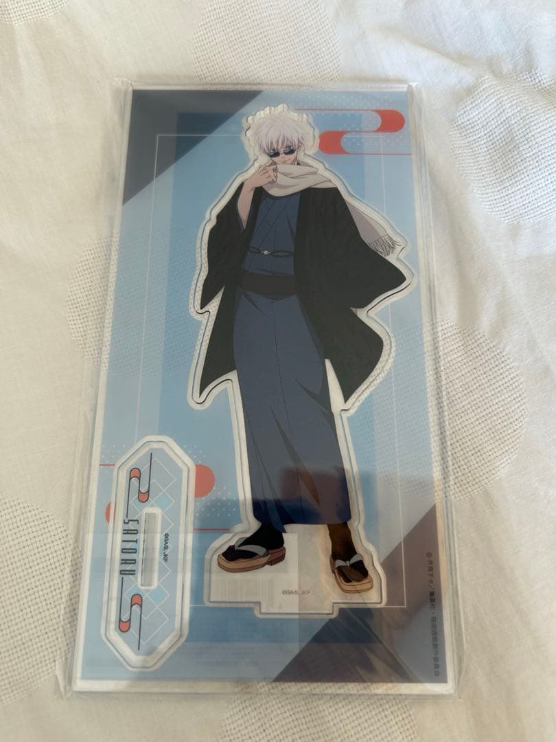 まるくじ 呪術廻戦 和装すたいる 五条悟 アクリルスタンド