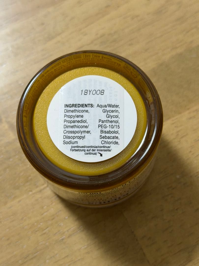 キールズ カレンデュラ ウォータークリーム CL 100ml 大容量