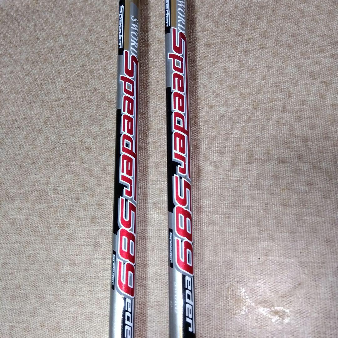 SWORD Speeder589 【SW】【AW】 シャフトフレックス【Ｒ】