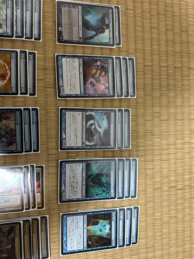 MTG ライブラリーアウト　デッキ