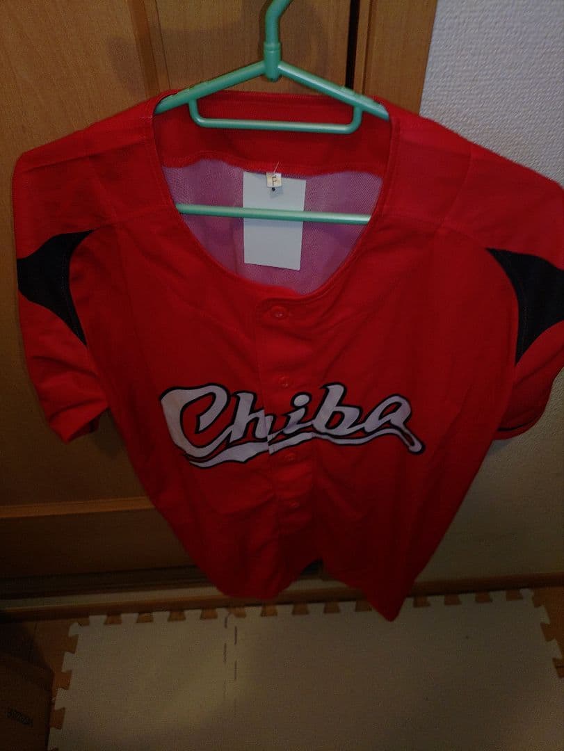 #‼️千葉ロッテマリーンズファン必見‼️　　　野球応援グッズユニホーム3枚、ほか