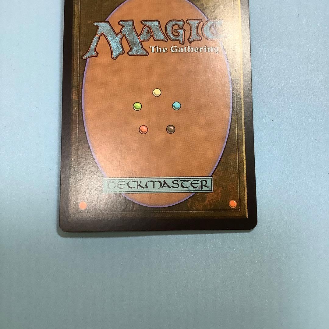 アメジストのとげ/Thorn of Amethyst  LRW日本語foil