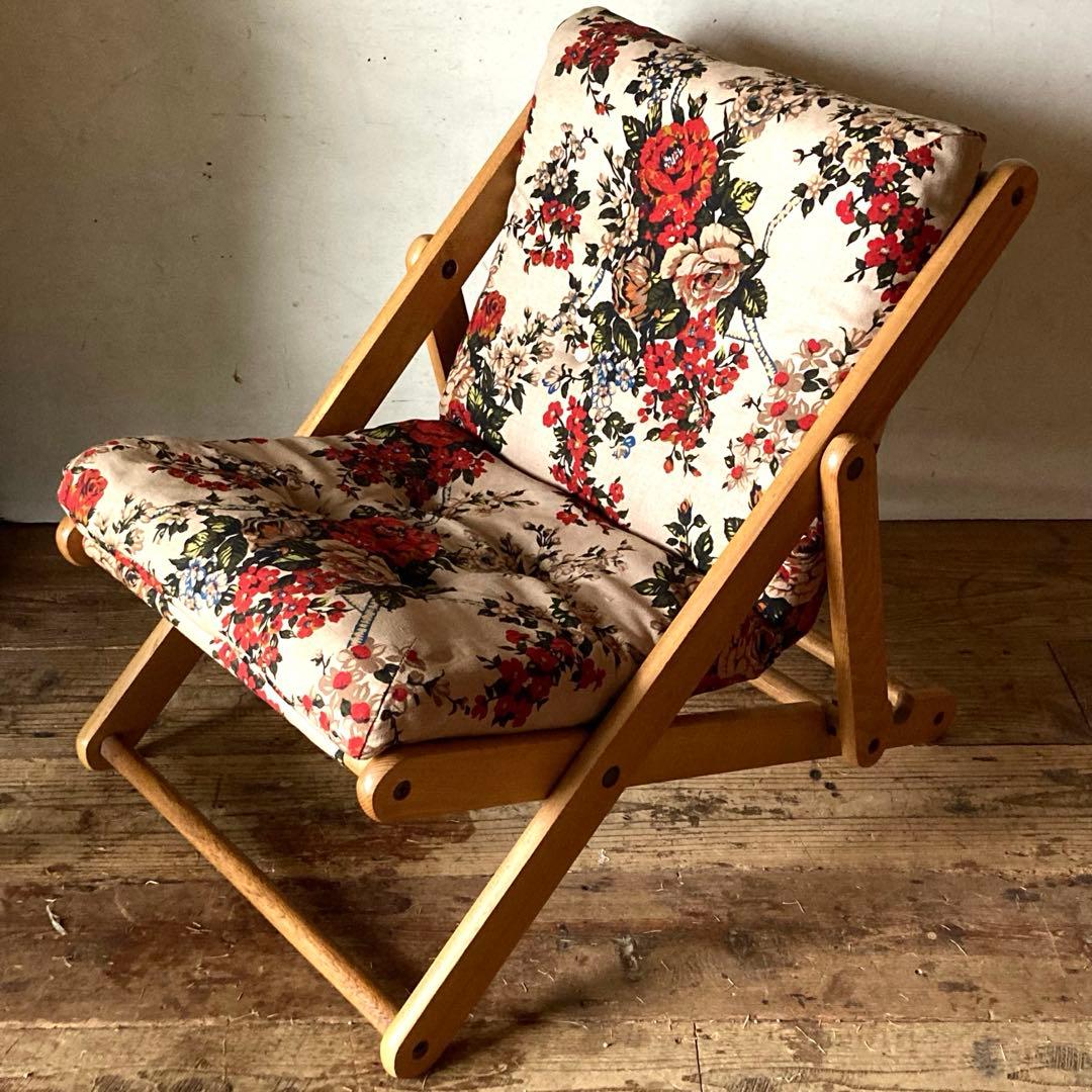 ヴィンテージ レトロ 折り畳みみ イージーチェア ラウンジ 花柄