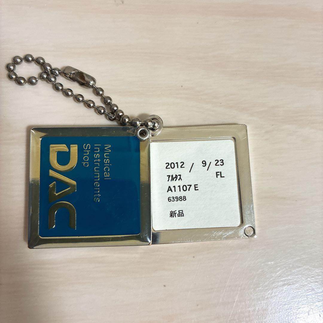 Altus アルタス フルート A1107E 管体銀製958