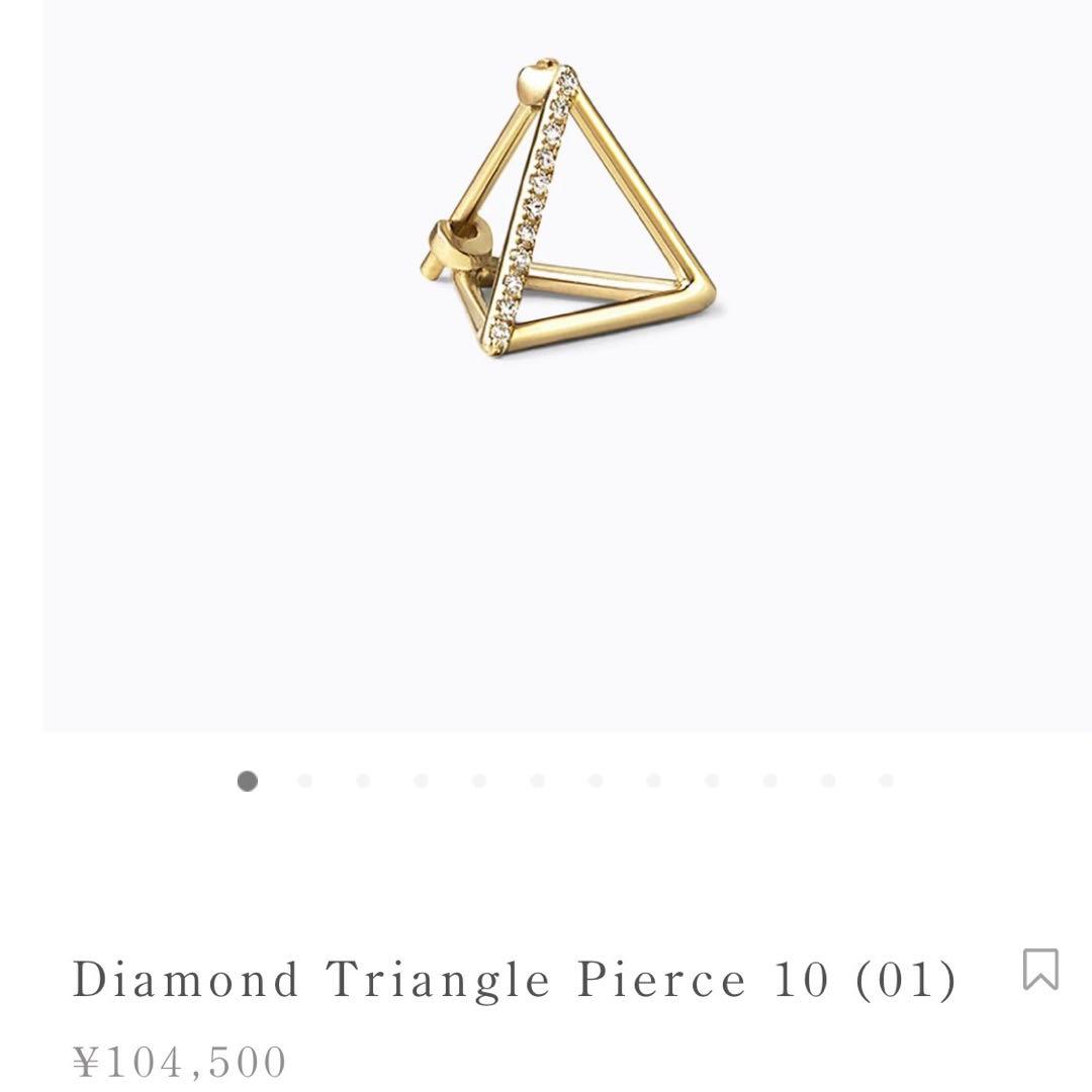 アクセサリー shihara Diamond Triangle Pierce 10 (01)