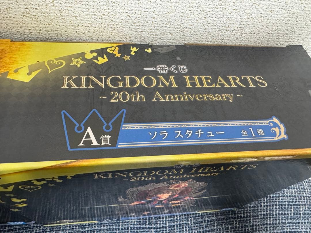 キングダムハーツ フィギュア A賞&ラストワン賞