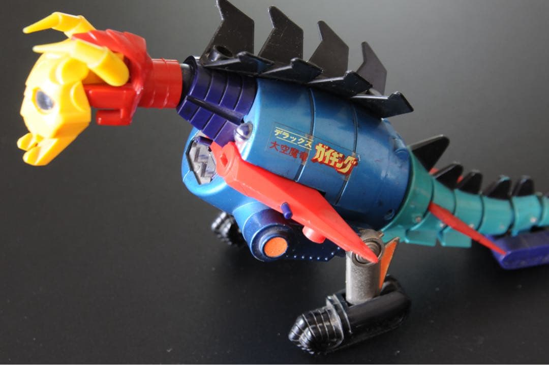 当時物　ポピー　デラックス超合金　大空魔竜ガイキング　GA-50