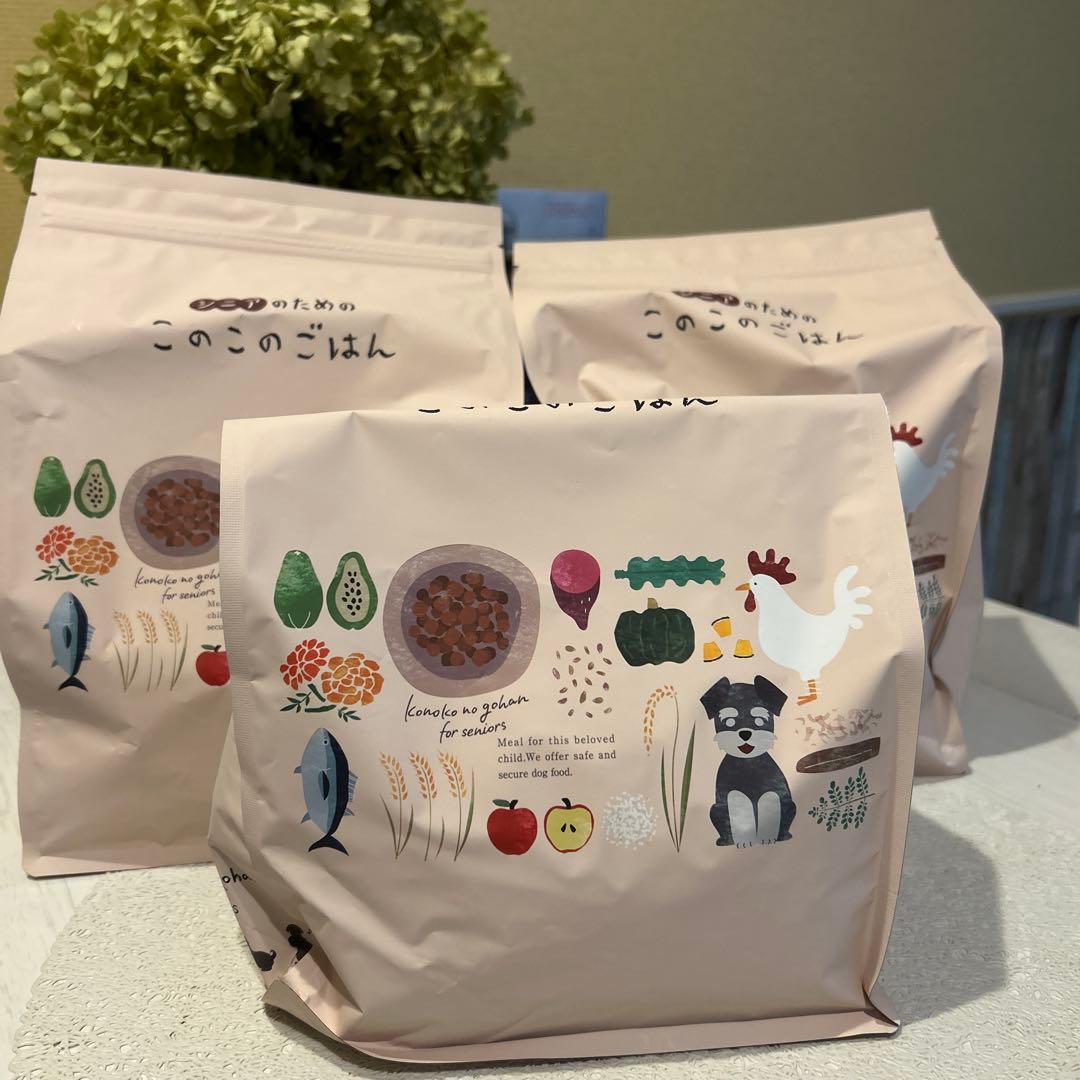このこのごはん ドライフード3袋